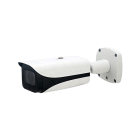 IP-видеокамера Dahua DH-IPC-HFW5441EP-ZE