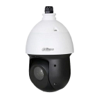 Видеокамера Dahua DH-SD49225T-HN