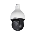 Видеокамера Dahua DH-SD59230U-HNI