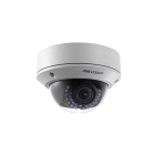 Видеокамера Hikvision DS-2CD2722FWD