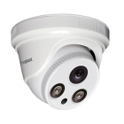 IP-видеокамера D-vigilant DV15-IPC-aR2