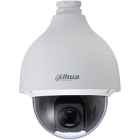 Видеокамера Dahua DH-SD50230U-HNI