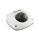 Видеокамера Hikvision DS-2CD2522FWD-IWS