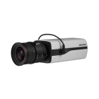 Видеокамера Hikvision DS-2CC12D9T