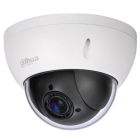 Видеокамера Dahua DH-SD22204T-GN