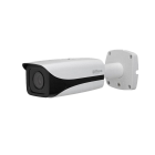 Видеокамера Dahua DH-IPC-HFW5830EP-Z